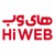 HiWEB logo