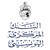 Banque Centrale de Tunisie - البنك المركزي التونسي logo