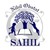 Logo de SAHIL