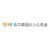 Logo de Field Education International, Ltd.