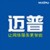 迈普通信技术股份有限公司 logo