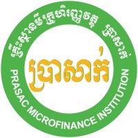 PRASAC logo
