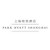 Logo de Park Hyatt Shanghai