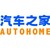Autohome Inc logo