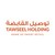 Tawseel Holding logo