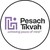 Logo de Pesach Tikvah - Door of Hope Social Service Agency