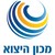Logo d'Israel Export Institute מכון היצוא