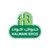 Halwani Brothers logo