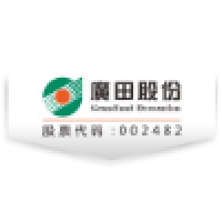 Shenzhen Grandland Decoration Group Co Ltd (002482) logo