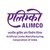 Artificial Limbs Manufacturing Corporation of India (ALIMCO) logo