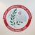 Logo de Grant Community High School