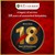 ST COURIER PVT LTD logo
