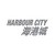 Logo de Harbour City Estates Limited