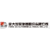 Pang Da Automobile Trade Co., Ltd. logo