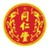 Logo de Beijing Tongrentang Co., Ltd.