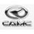 Logo de Hualing Xingma Automobile (Group) Co., Ltd.