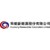 Logo de Huaneng Renewables Corp Ltd