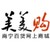 Logo de Nanning Department Store Co., Ltd.