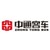 Zhongtong Bus & Holding Co., Ltd logo