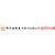 Logo de Hongrun Construction Group Co., Ltd.