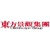 Logo de Beijing Orient Landscape Co., Ltd.