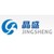 Logo de Zhejiang Jingsheng Mechanical & Electrical Co., Ltd.
