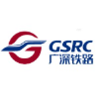 Guangshen Railway Co., Ltd. logo