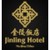 Logo de Jinling Hotel Corporation,Ltd.
