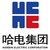 Harbin Electric Company Limited logo