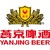 燕京啤酒 logo
