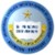 Universidad Católica "Nuestra Señora de la Asunción" logo