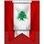 Embassy Of Lebanon logo