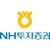 NH Investment & Securities logo