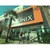 GNDI Hospital Ônix logo