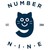 Number Nine logo