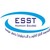 Logo d'ESSTHS - École Supérieure des Sciences et de la Technologie de Hammam Sousse