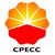 China Petroleum Engineering & Construction Corporation (CPECC) logo