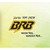 BRB Cable Industries Ltd. logo