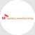 Logo de SK Battery Manufacturing