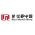 Logo de New World China