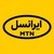 MTN Irancell logo