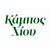 Chios Gardens | Κάμπος Χιου logo