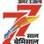 Amar Ujala Limited logo