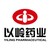 YILING PHARMACEUTICAL（以岭药业） logo