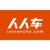 人人车 logo