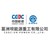 CGGC-UNPOWER Co., Ltd. logo