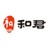 Hejun Group logo