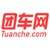 Logo de 团车网 TuanChe.com