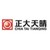 Chia Tai Tianqing Pharmaceutical Group Co., Ltd. logo