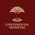 United Hospital Limited logo